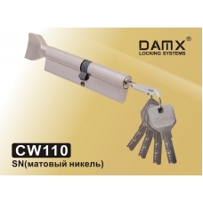 Цилиндровый механизм DAMX Перфо Ключ+Вертушка CW110