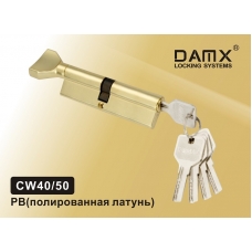 Цилиндровый механизм DAMX Перфо Ключ+Вертушка CW40/50