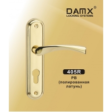 Ручка DAMX-R под замок 62 мм на планке 405R