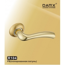 Ручка DAMX-R на круглой накладке R104