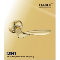 Ручка DAMX-R на круглой накладке R105