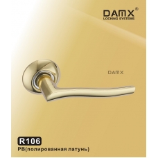 Ручка DAMX-R на круглой накладке R106