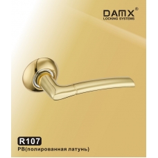 Ручка DAMX-R на круглой накладке R107