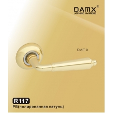 Ручка DAMX-R на круглой накладке R117
