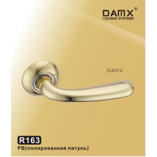 Ручка DAMX-R на круглой накладке R163