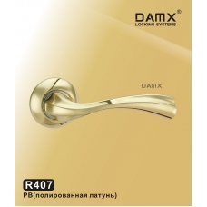 Ручка DAMX-R на круглой накладке R407