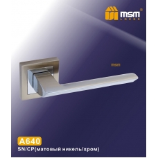 Ручка MSM Locks на квадратной накладке A640