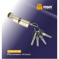 Цилиндровый механизм MSM Locks Перфорированный Ключ+Вертушка CW30/50