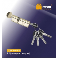 Цилиндровый механизм MSM Locks Перфорированный Ключ+Вертушка CW30/60