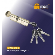 Цилиндровый механизм MSM Locks Перфорированный Ключ+Вертушка CW35/65