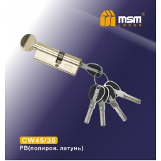 Цилиндровый механизм MSM Locks Перфорированный Ключ+Вертушка CW45/35
