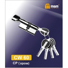 Цилиндровый механизм MSM Locks Перфорированный Ключ+Вертушка CW60
