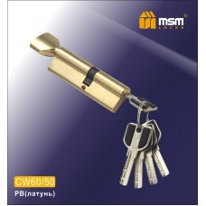 Цилиндровый механизм MSM Locks Перфорированный Ключ+Вертушка CW60/50