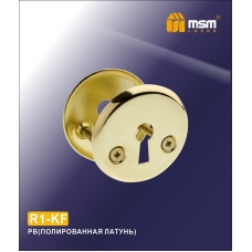 Накладка под ключ MSM Locks для финских дверей R1-KF