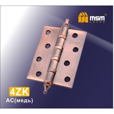 Петли латунные универсальные MSM Locks 4ZK