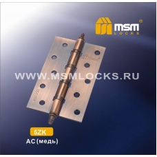 Петли латунные универсальные MSM Locks 5ZK