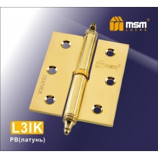 Петли стальные съемные MSM Locks L3IK Левая 