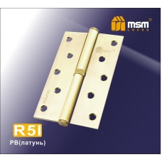 Петли стальные съемные MSM Locks R5I Правая