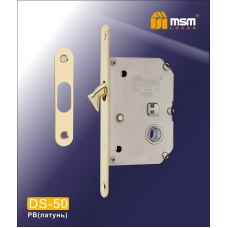 Механизм врезной MSM Locks для раздвижных дверей DS-50