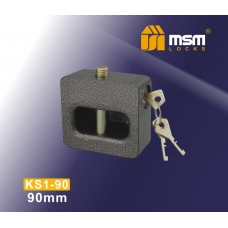 Замок навесной MSM Locks KS1-90