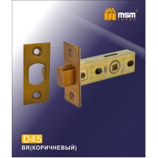 Механизм врезной межкомнатный MSM Locks Задвижка D45