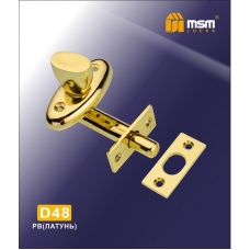 Механизм врезной межкомнатный MSM Locks Задвижка D48