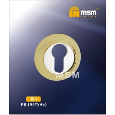 Накладка под ключ MSM Locks для сувальдных замков R11