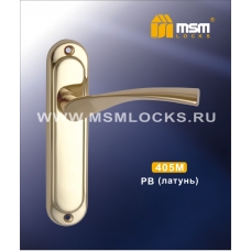 Ручка MSM Locks межкомнатная на планке 405M