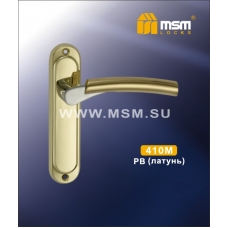 Ручка MSM Locks межкомнатная на планке 410M