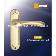 Ручка MSM Locks межкомнатная на планке 504M