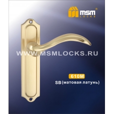 Ручка MSM Locks межкомнатная на планке 610M