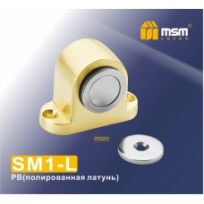 Ограничитель дверной напольный MSM Locks магнитный SM1L