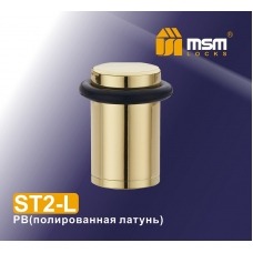 Ограничитель дверной напольный MSM Locks ST2L
