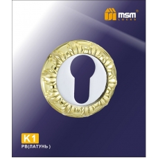Накладка на цилиндр MSM Locks K1