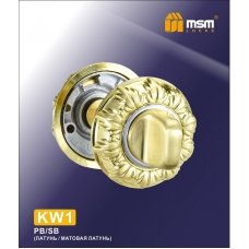 Накладка-фиксатор MSM Locks KW1
