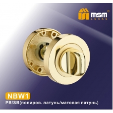 Накладка-фиксатор MSM Locks NBW1