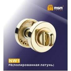 Накладка-фиксатор MSM Locks NW1