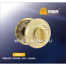 Накладка-фиксатор MSM Locks RW1